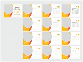 2020年日历