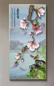 原创玄关玉兰花鸟玉堂富贵装饰画