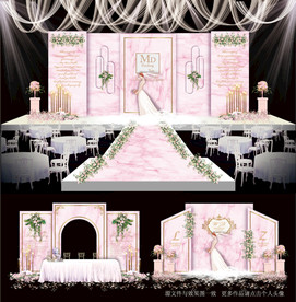 粉色系婚礼