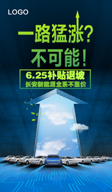 微信传播