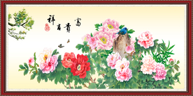 富贵吉祥图