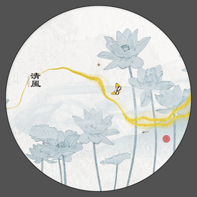 水墨装饰画中国风