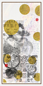 抽象意境水墨画