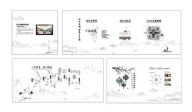 中国风工法立面设计—整套