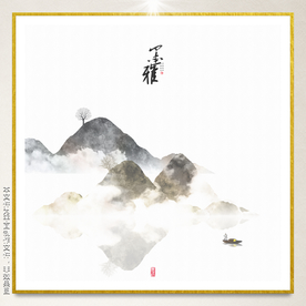 几何图形装饰画