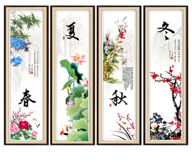 国画花鸟
