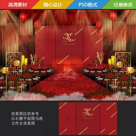 欧式酒红色金色婚礼主题