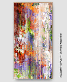 抽象油画