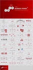 PPT模板 商业 大气 简约