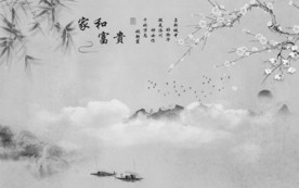 中式 意境 山水画 TIF分层