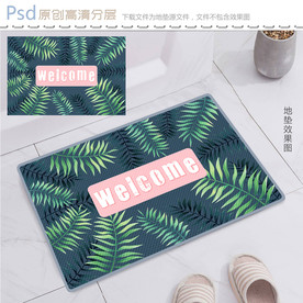 热带雨林植物地垫