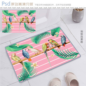 热带雨林鹦鹉粉色地垫