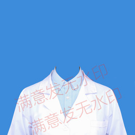 医生白大褂证件照衣服模板
