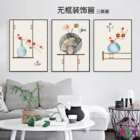 中式三联画 禅意山水壁画