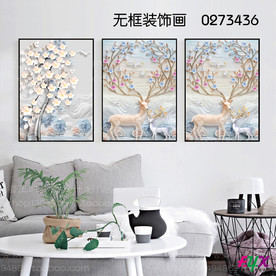 发财鹿三联画 抽象山水壁画