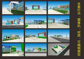 乳品商业促销场景