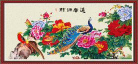 花开富贵