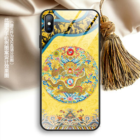 黄袍中式宫廷手机壳