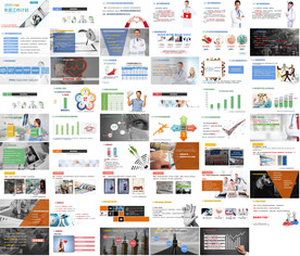 高档医药代表护理汇报PPT
