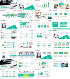 高档医药代表护理汇报PPT