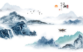 天地山水中国风 TIF分层