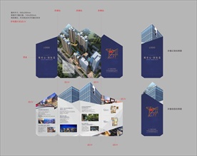 主画面&高端版式