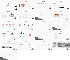 书本阅读读书分享会PPT