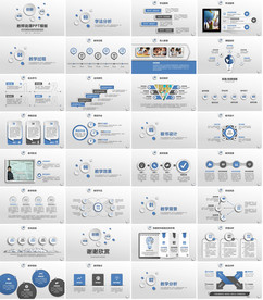 简约手绘开学报告教育培训PPT