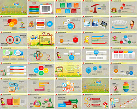 学校老师教学设计培训PPT