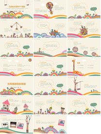 简约手绘开学报告教育培训PPT