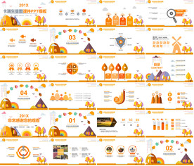简约手绘开学报告教育培训PPT