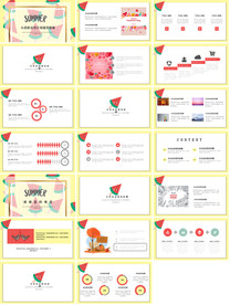 学校老师教学设计培训PPT