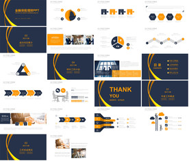 保险理财金融人保公司培训PPT