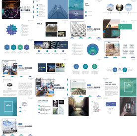 保险理财金融人保公司培训PPT