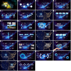 客户管理技巧企业管理培训PPT