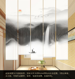 新中式卷帘窗帘升降遮光隔断帘