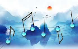 山水音符电视背景墙