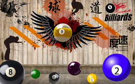 台球背景墙