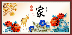 牡丹花
