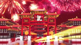 新春鼠年2020春节晚会舞台片