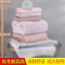 纯棉毛巾 竹纤维 竹子 环保