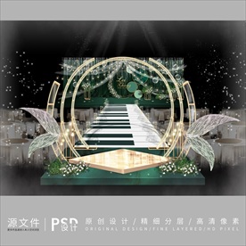 墨绿色婚礼效果