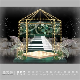 墨绿色婚礼效果