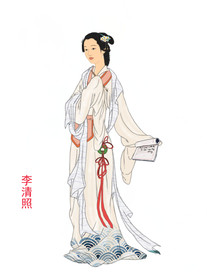 古装手绘人物李清照