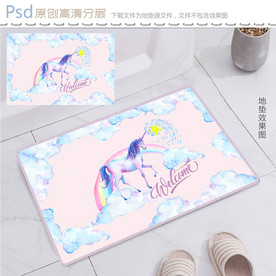 独角兽天空粉色地垫图案设计