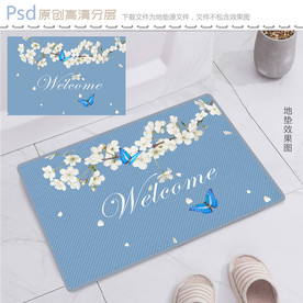 蝶恋花田园风地垫图案