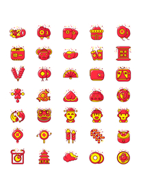 2020鼠年春节图标icon