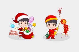 企业 银行 速递 圣诞 新年