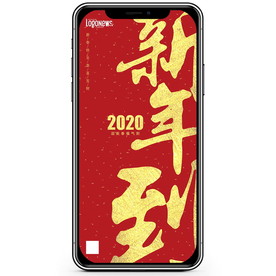 新年手机海报