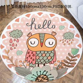 猫头鹰地毯